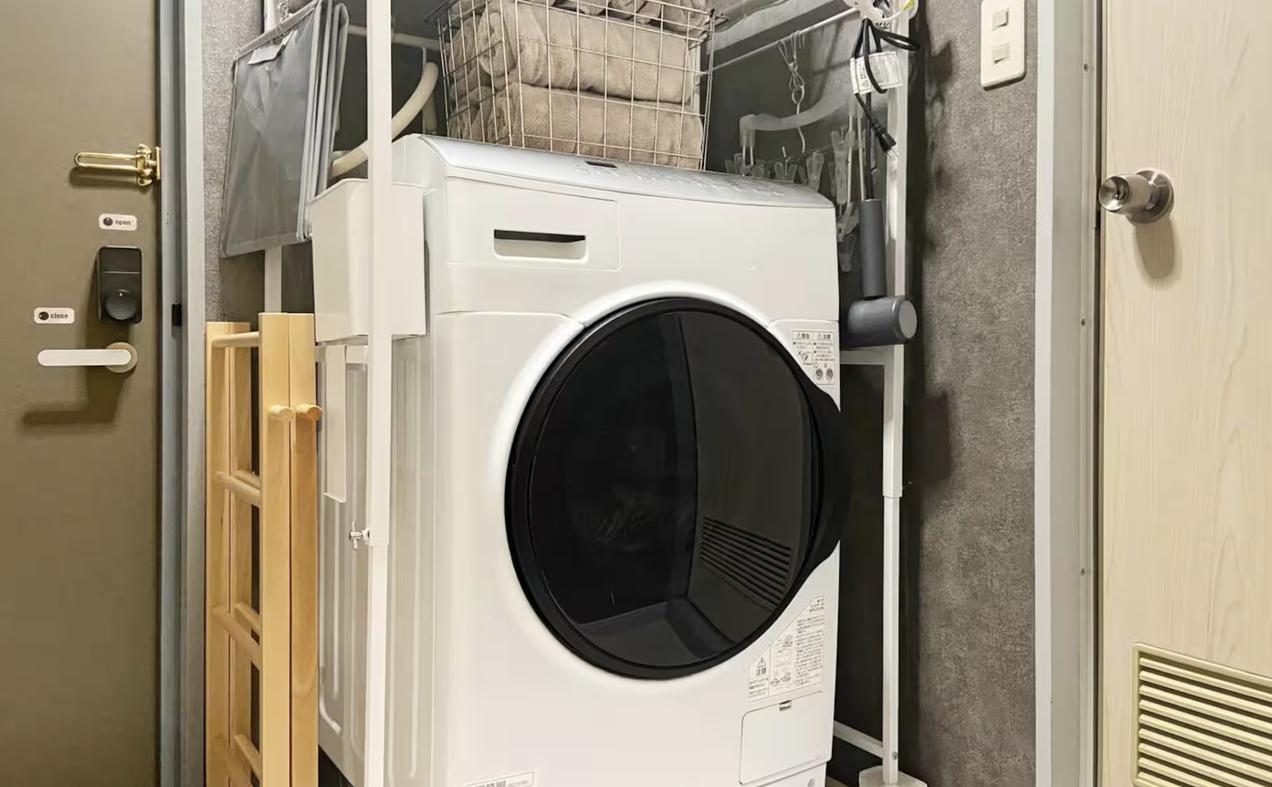 洗濯乾燥機